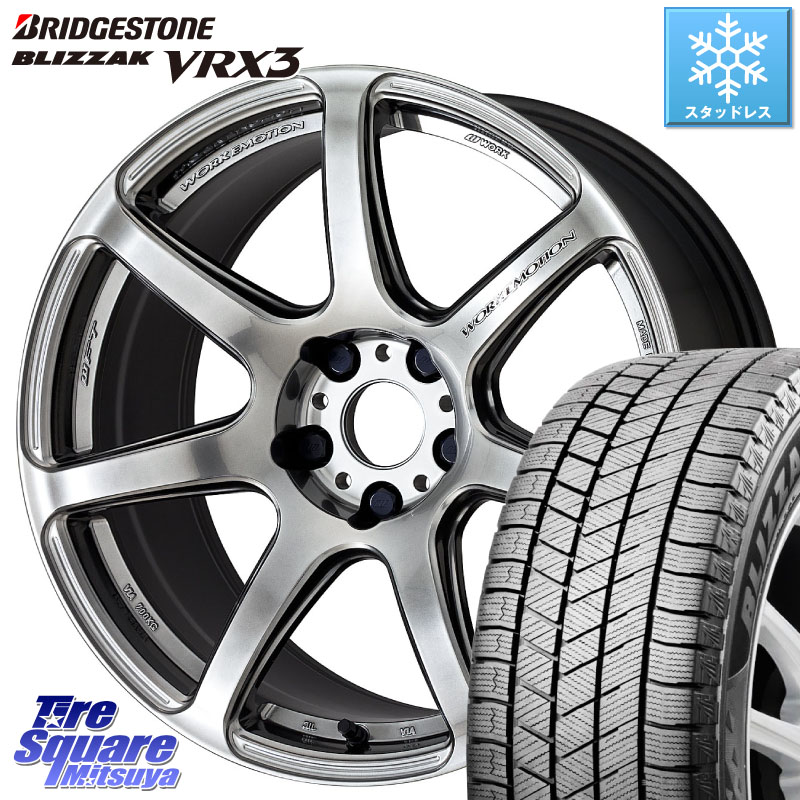 ブリヂストン BLIZZAK VRX3 ブリザック スタッドレス ミツヤ 225/60R17WORK ワーク EMOTION エモーション T7R 17インチ 17X7.0J 47 5穴 114.3 ZR-V SL系フォレスター レイバック SK系フォレスター eビターラ RAV4 20系|タイヤスクエアミツヤ