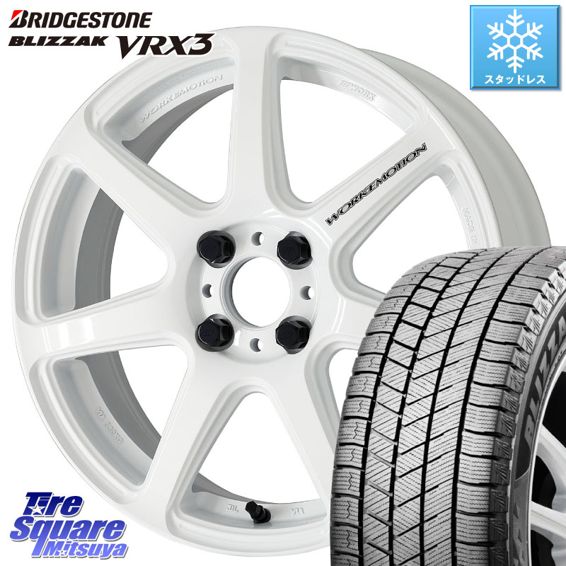 ブリヂストン BLIZZAK VRX3 ブリザック スタッドレス ミツヤ 215/45R17 WORK ワーク EMOTION エモーション T7R 17インチ 17 X 7.0J +53 4穴 100
