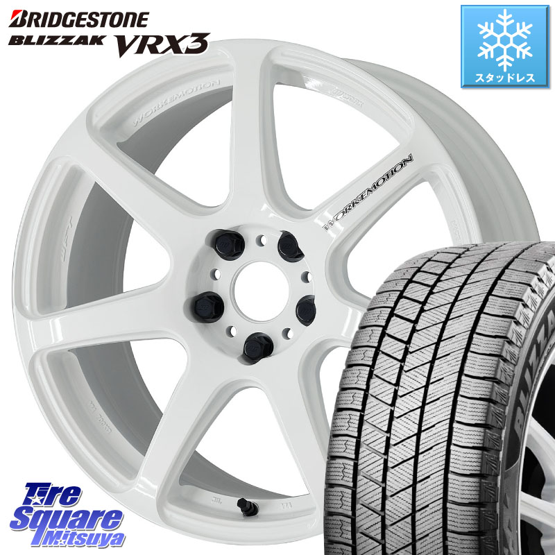 ブリヂストン BLIZZAK VRX3 ブリザック スタッドレス ミツヤ 225/45R18WORK ワーク EMOTION エモーション T7R 18インチ 18X7.5J 38 5穴 114.3 ZE1リーフ ステージア 日産 マークXジオ HS レクサス RX-8 MAZDA クラウンロイヤル クラウンハイブリッド 220・H20系 クラウ｜タイヤスクエアミツヤ