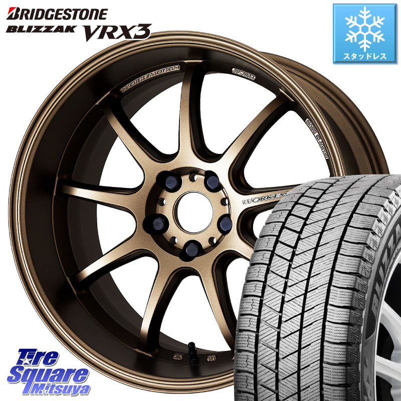 ブリヂストン BLIZZAK VRX3 ブリザック スタッドレス ミツヤ 235/50R18 WORK ワーク EMOTION エモーション D9R 18インチ 18 X 8.5J +38 5穴 114.3 30系アルファード 30系ヴェルファイア 20系アルファード