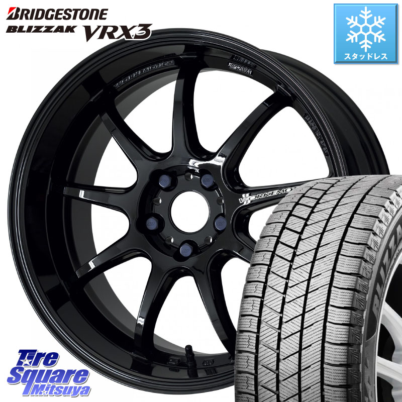 ブリヂストン BLIZZAK VRX3 ブリザック スタッドレス ミツヤ 225/45R18WORK ワーク EMOTION エモーション D9R 18インチ 18X8.5J 38 5穴 114.3｜タイヤスクエアミツヤ