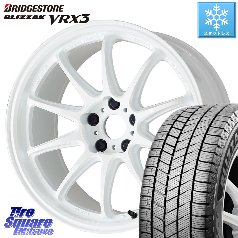ブリヂストン BLIZZAK VRX3 ブリザック スタッドレス ミツヤ 235/45R18 WORK ワーク EMOTION エモーション ZR10 18インチ 18 X 7.5J +53 5穴 114.3
