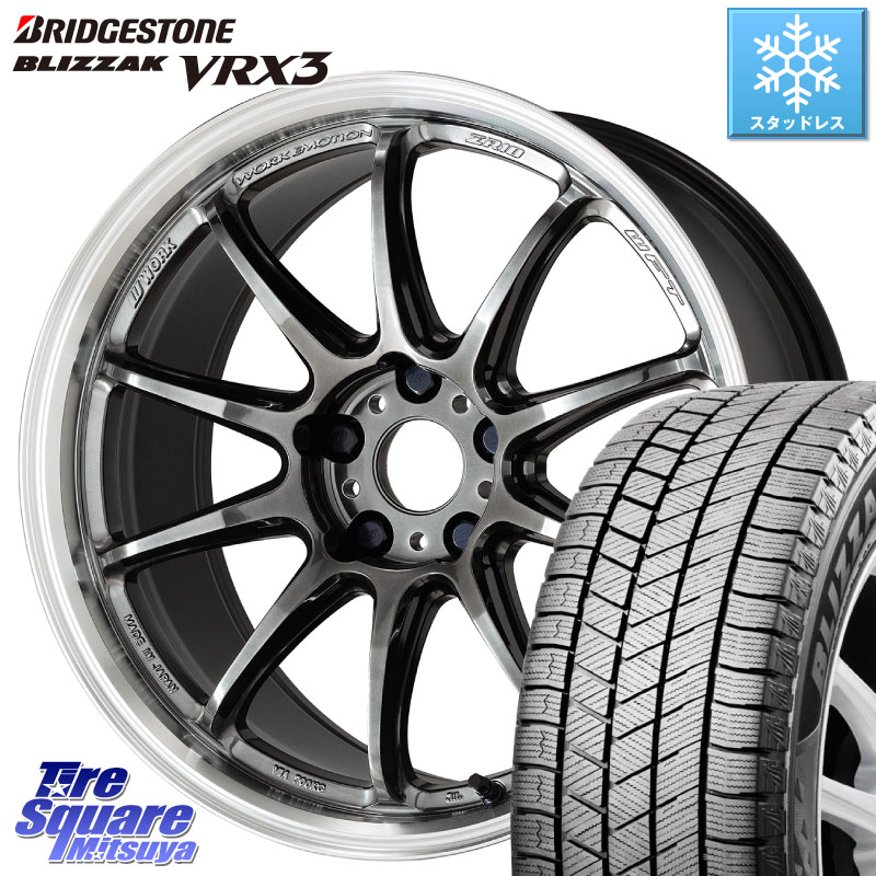 ブリヂストン BLIZZAK VRX3 ブリザック スタッドレス ミツヤ 225/65R17 WORK ワーク EMOTION エモーション ZR10 GTKRC 5H 17インチ 17 X 8.0J +47 5穴 114.3 BT5レガシィアウトバック