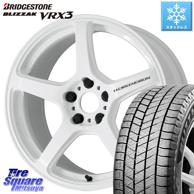 ブリヂストン BLIZZAK VRX3 ブリザック スタッドレス ミツヤ 235/50R18 WORK ワーク EMOTION エモーション T5R ICW 18インチ 18 X 7.5J +48 5穴 114.3 50系エスティマ 147,250円