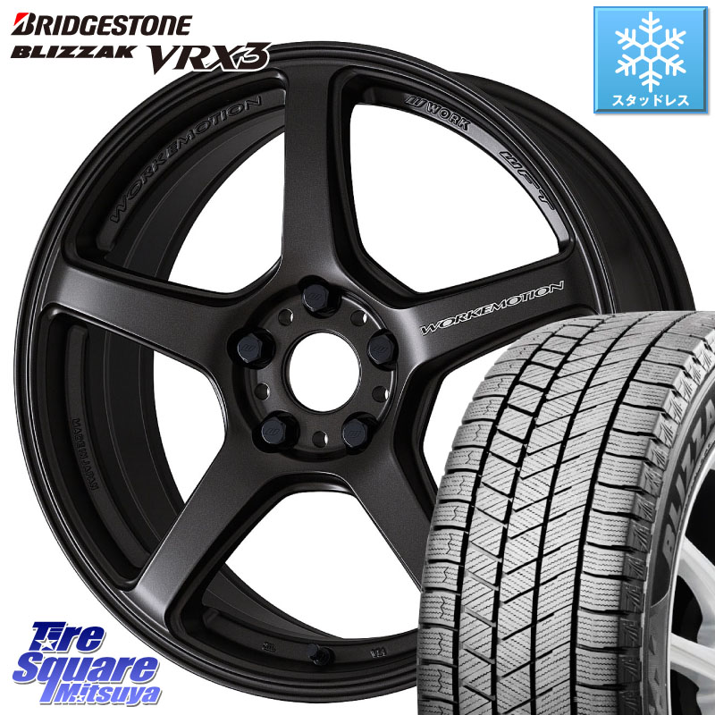 ブリヂストン BLIZZAK VRX3 ブリザック スタッドレス ミツヤ 225/45R18WORK ワーク EMOTION エモーション T5R 18インチ 18X7.5J 48 5穴 100 レガシー レガシィ ワゴン エクシーガ|タイヤスクエアミツヤ