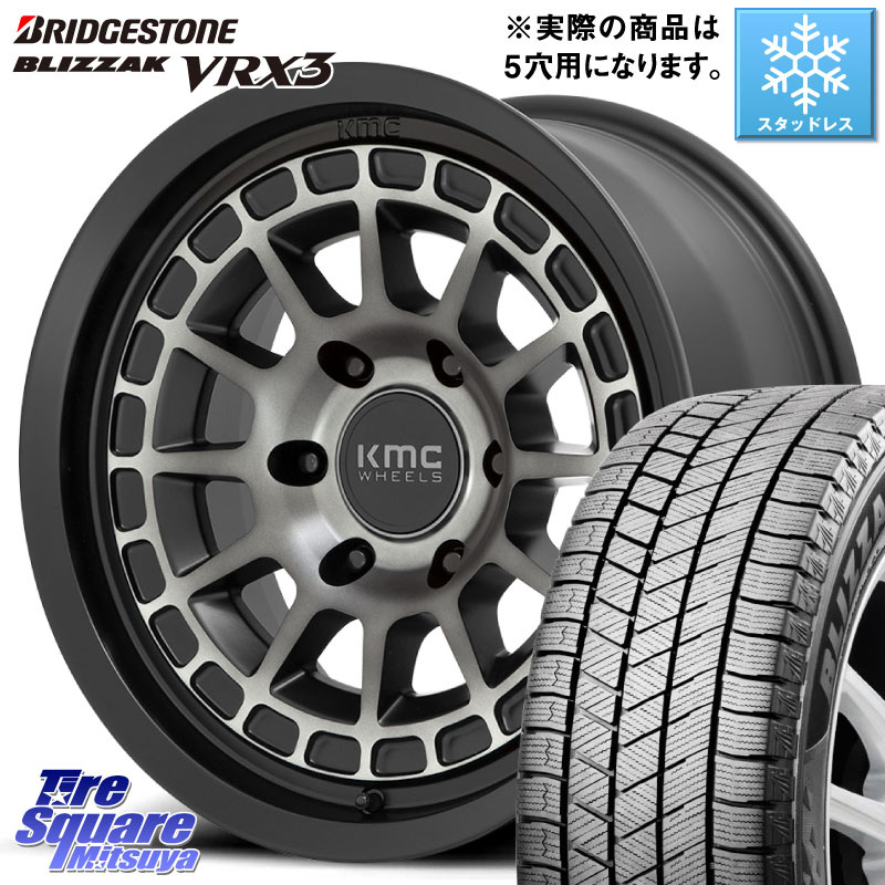 ブリヂストン BLIZZAK VRX3 ブリザック スタッドレス ミツヤ 225/65R17KMC KM719 CANYON GRAY 17インチ 17X8.0J 35 5穴 114.3 RAV4 50系 NX レクサス ハリアー|タイヤスクエアミツヤ