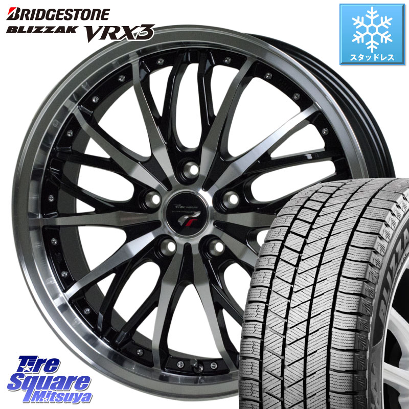 ブリヂストン BLIZZAK VRX3 ブリザック スタッドレス ミツヤ 225/55R17HotStuff Precious プレシャス HM3 HM-3 17インチ 17X7.0J 48 5穴 100|タイヤスクエアミツヤ
