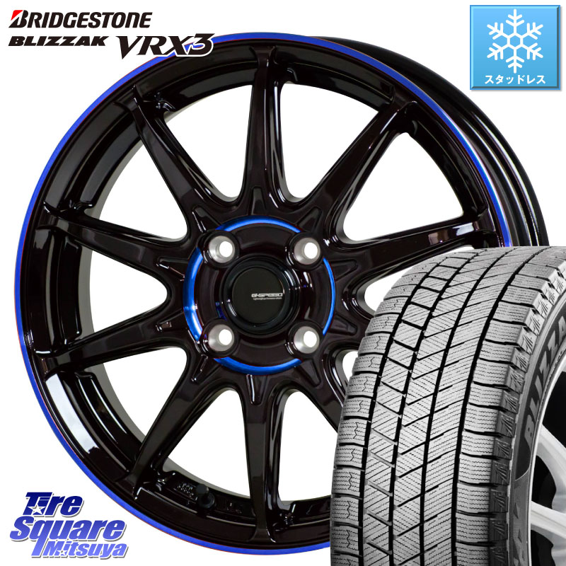 ブリヂストン BLIZZAK VRX3 ブリザック スタッドレス ミツヤ 175/70R14HotStuff 軽量設計 G.SPEED P-05R P05R ホイール 14インチ 14X4.5J 45 4穴 100 Mx27/37/47Sソリオ・MB37SデリカD2 デリカD:2 D2|タイヤスクエアミツヤ