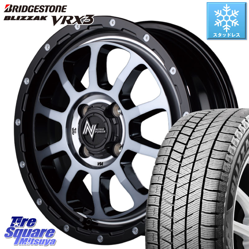 ブリヂストン BLIZZAK VRX3 ブリザック スタッドレス ミツヤ 155/65R14 MANARAY MID ナイトロパワー M10 PERSHING KC ホイール 14インチ 14 X 4.5J +45 4穴 100 N-BOX デリカミニ2WD タント スペーシア サクラ ハイゼット アゲトラCustom車用※軽自動車専用ホイール※