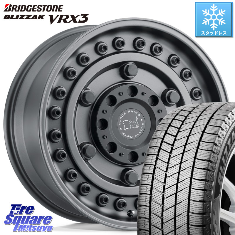 ブリヂストン BLIZZAK VRX3 ブリザック スタッドレス ミツヤ 225/60R17 BLACK RHINO ARMORY GUNBLACK ブラックライノ アーモリー 17インチ ブラックライノ 17 X 8.0J +30 5穴 114.3