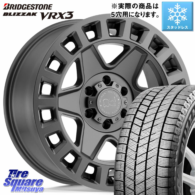 ブリヂストン BLIZZAK VRX3 ブリザック スタッドレス ミツヤ 225/65R17BLACK RHINO YORK ブラックライノ ヨーク GM 17インチ ブラックライノ 17X8.0J 35 5穴 114.3 RAV4 50系 NX レクサス ハリアー｜タイヤスクエアミツヤ