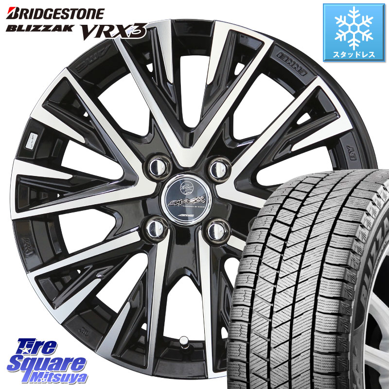 ブリヂストン BLIZZAK VRX3 ブリザック スタッドレス ミツヤ 185/55R16KYOHO スマック レジーナ SMACK LEGINA ホイール 16X6.0J 40 4穴 100 160系カローラフィールダー ヤリス ロードスター スペイド キューブ CUBE 日産 ポルテ カローラフィールダーハイブリッド カロ|タイヤスクエアミツヤ