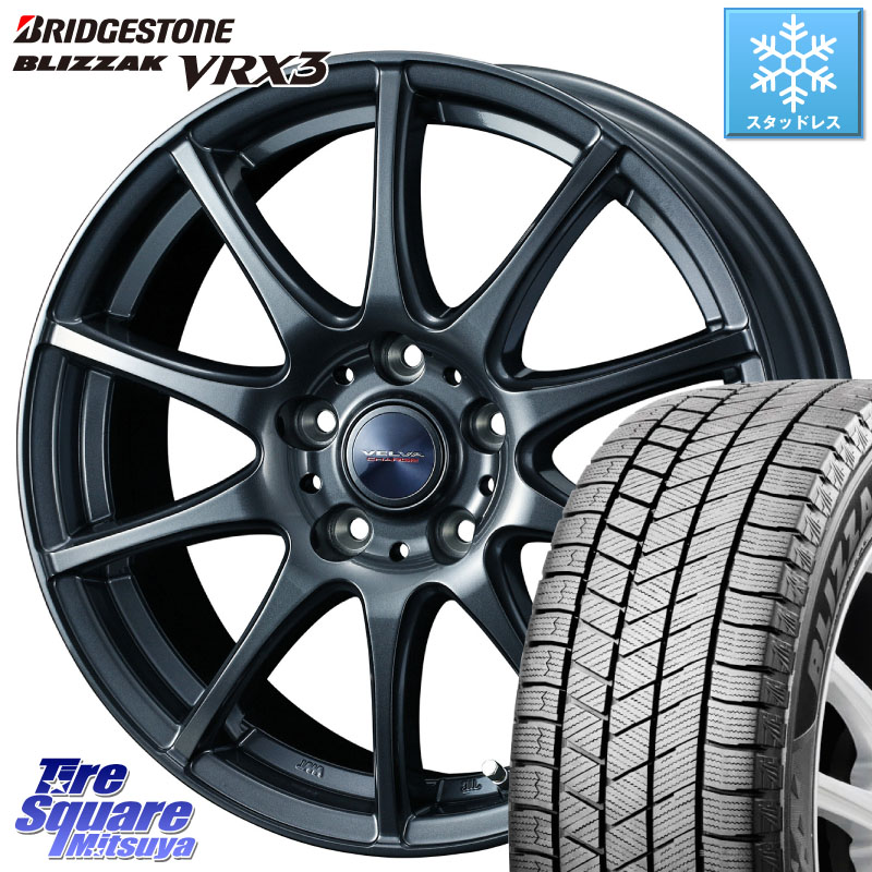 楽天市場】Weds ウェッズ Fang ファング TS10 6J-15 +53 5H 114