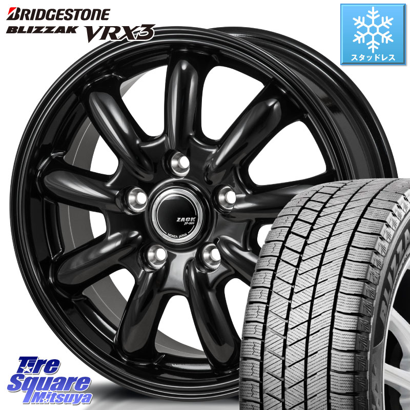 ブリヂストン BLIZZAK VRX3 ブリザック スタッドレス ミツヤ 225/65R17Japan三陽 ZACK JP-209 JP209 ザック ホイール 17X7.0J 38 5穴 114.3 50系RAV4 80系ハリアー T32エクストレイル CX-5 CX-8 BT5レガシィアウトバック ヴァンガード RAV4 30系 RAV4 50系 デリカD:5 D|タイヤスクエアミツヤ