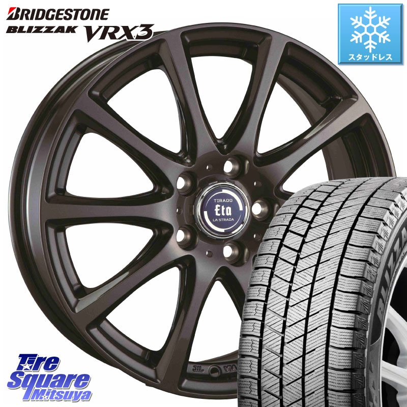 ブリヂストン BLIZZAK VRX3 ブリザック スタッドレス ミツヤ 205/65R16 阿部商会 ティラード イータ 16 X 6.5J +48 5穴 114.3 ヤリスクロス C28セレナ WR-V