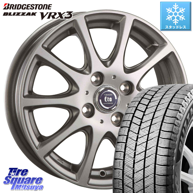 ブリヂストン BLIZZAK VRX3 ブリザック スタッドレス ミツヤ 205/55R16阿部商会 ティラード イータ 16X6.0J 42 4穴 100 E13オーラ アクア｜タイヤスクエアミツヤ