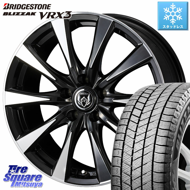 岩ちゃん専用　BLIZZAK DM-V3 225/60R18 スタッドレスタイヤ 25年製 日本製 225/60R18 100S ブリヂストン BLIZZAK DM-V3