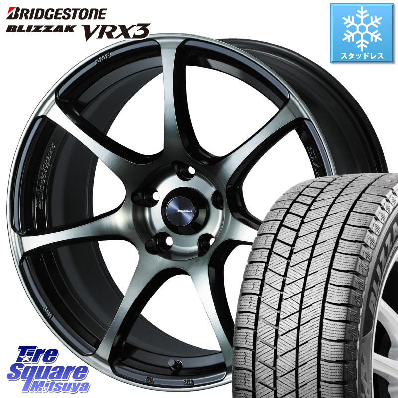 ブリヂストン BLIZZAK VRX3 ブリザック スタッドレス ミツヤ 195/60R17 WEDS 73979 ウェッズ スポーツ SA75R SA-75R 17インチ 17 X 7.0J +45 5穴 100 ライズ ロッキー ハイブリッド車 5穴