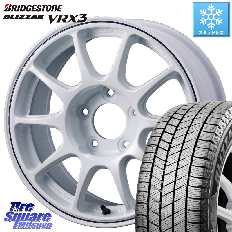 ブリヂストン BLIZZAK VRX3 ブリザック スタッドレス ミツヤ 195/65R15 WEDS 73967 ウェッズ スポーツ TC-105X GRAVEL 15インチ 15 X 7.0J +35 5穴 100 210系カローラスポーツ