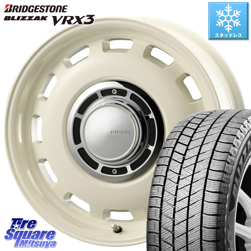 ブリヂストン BLIZZAK VRX3 ブリザック スタッドレス ミツヤ 165/55R15 コスミック クロスブラッド DIESEL ホワイト ホイール 15インチ 15 X 4.5J +43 4穴 100 N-BOX タント スペーシア サクラ