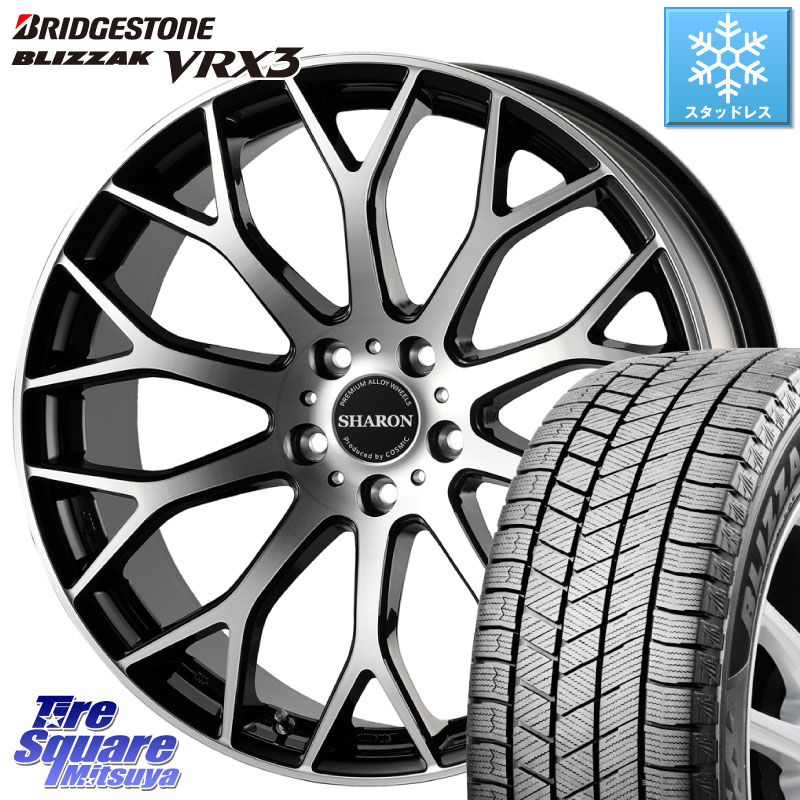 ブリヂストン BLIZZAK VRX3 ブリザック スタッドレス ミツヤ 225/55R19 コスミック ヴェネルディ SHARON シャロン 19 X 7.5J +48 5穴 114.3 T32エクストレイル CX-5 CX-8 BT5レガシィアウトバック