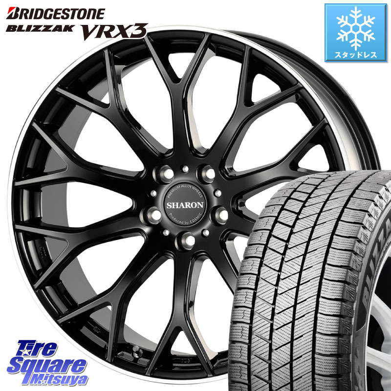 ブリヂストン BLIZZAK VRX3 ブリザック スタッドレス ミツヤ 225/55R19 コスミック ヴェネルディ SHARON シャロン 19 X 7.5J +48 5穴 114.3 T32エクストレイル CX-5 CX-8 BT5レガシィアウトバック