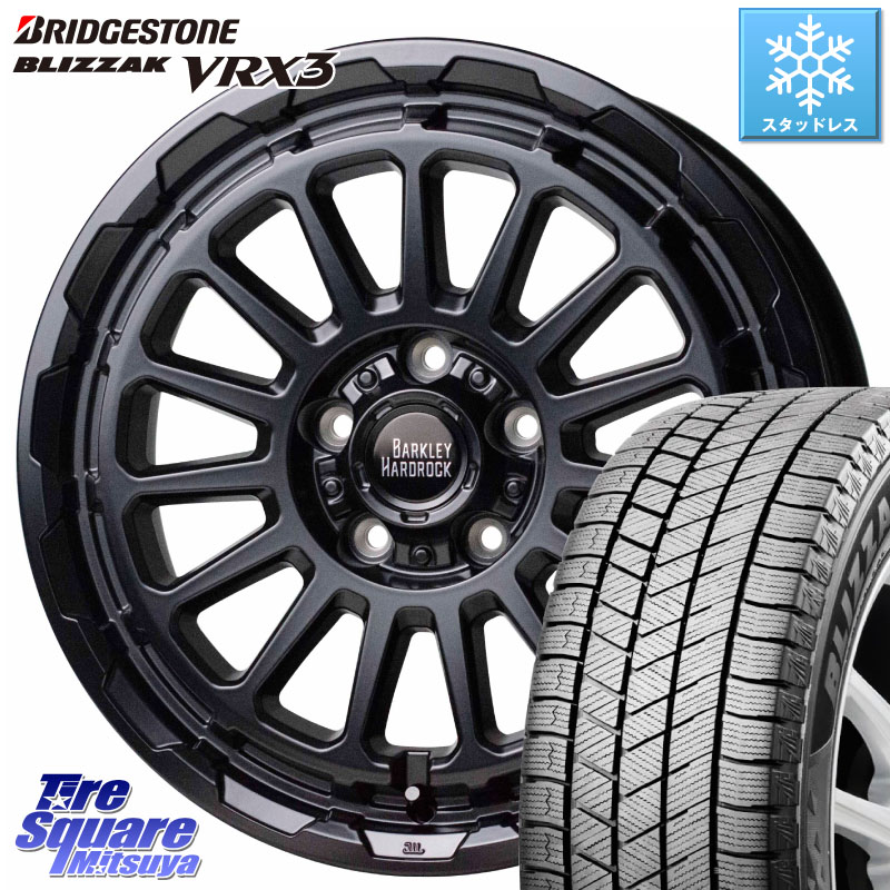 ブリヂストン BLIZZAK VRX3 ブリザック スタッドレス ミツヤ 215/55R16 HotStuff バークレー ハードロック リザード 16インチ 16 X 7.0J +38 5穴 114.3 リーフ