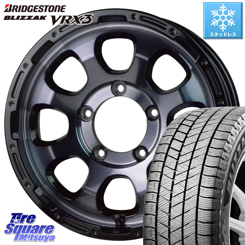 ブリヂストン BLIZZAK VRX3 ブリザック スタッドレス ミツヤ 215/70R16 HotStuff マッドクロス GRACE グレイス BKC JIMNY ホイール 16インチ 16 X 5.5J +20 5穴 139.7 ジムニー専用(要オーバーフェンダー等)