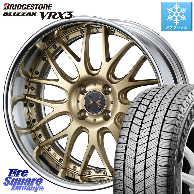 ブリヂストン BLIZZAK VRX3 ブリザック スタッドレス ミツヤ 195/60R17 WEDS MAVERICK 709M HiDisk 17インチ 2ピース 17 X 7.0J +44 4穴 100 ライズ ロッキー ガソリン車 4穴