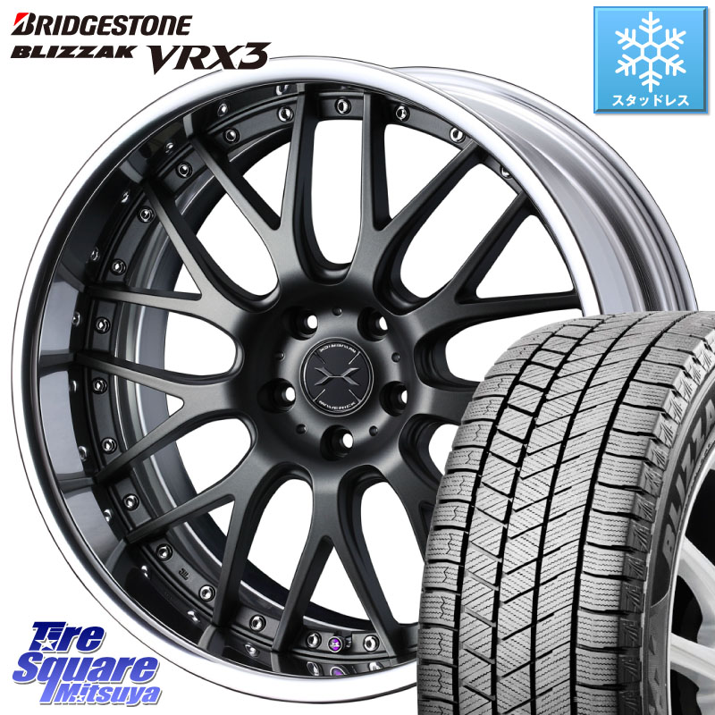ブリヂストン BLIZZAK VRX3 ブリザック スタッドレス ミツヤ 235/45R18 WEDS MAVERICK 709M S-LoDisk 18インチ 2ピース 18 X 7.5J +50 5穴 114.3 CY2アコード