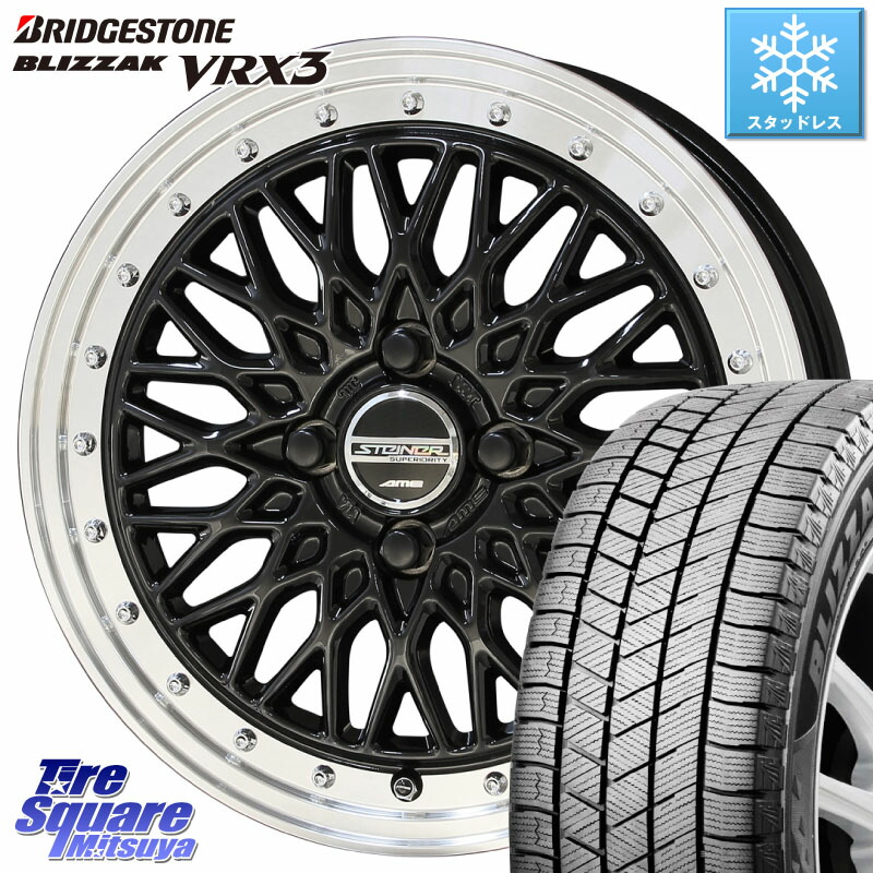 ブリヂストン BLIZZAK VRX3 ブリザック スタッドレス ミツヤ 165/70R14 KYOHO 【欠品次回3月末】シュタイナー FTX BK 14インチ 14 X 4.5J +45 4穴 100 Mx27/37/47Sソリオ・デリカD2 ハスラー MAx6S系ソリオ