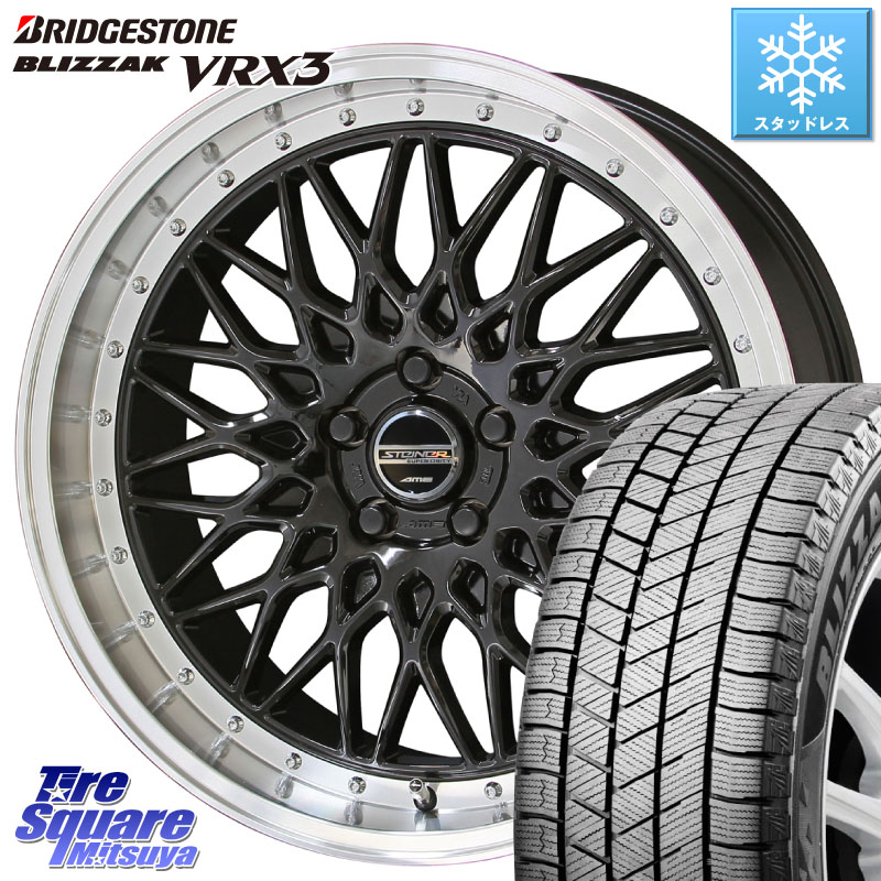 ブリヂストン BLIZZAK VRX3 ブリザック スタッドレス ミツヤ 225/60R18 KYOHO 【欠品次回3月末】シュタイナー FTX BK ホイール 18インチ 18 X 8.0J +38 5穴 120
