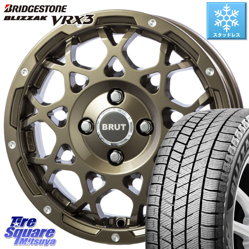 ブリヂストン BLIZZAK VRX3 ブリザック スタッドレス ミツヤ 175/70R14BRUT ブルート BR-55 BR55 シャンパンゴールド 14インチ 14X5.0J 45 4穴 100 Mx27/37/47Sソリオ・MB37SデリカD2 デリカD:2 D2｜タイヤスクエアミツヤ