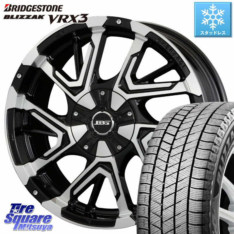 ブリヂストン BLIZZAK VRX3 ブリザック スタッドレス ミツヤ 225/55R17KOSEI ボトムガルシア ゲラルディ ホイール 17X7.0J 42 5穴 114.3 MAZDA6 10系アルファード スカイラインセダン 日産 シーマ 日産 フーガ FUGA 日産｜タイヤスクエアミツヤ