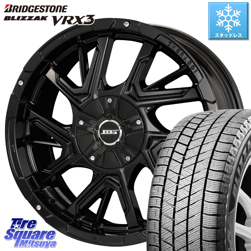 ブリヂストン BLIZZAK VRX3 ブリザック スタッドレス ミツヤ 215/65R16KOSEI ボトムガルシア ゲラルディ ホイール 16X7.0J 42 5穴 114.3 C-HR カローラクロス 20系アルファード エクストレイル X-TRAIL 日産 ヴェルファイアハイブリッド ヴェルファイア アルファード U|タイヤスクエアミツヤ