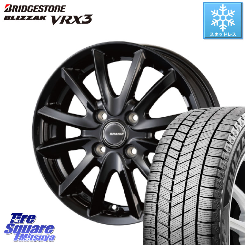 ブリヂストン BLIZZAK VRX3 ブリザック スタッドレス ミツヤ 165/65R14KOSEI クレイシズVS6 QRA400Bホイール 14X4.5J 45 4穴 100 デリカミニ4WD キャスト[アクティバ] ハスラー ピクシスジョイ[Cグレード] ハイゼットアゲトラCustom車用※軽自動車専用ホイール※ ディ｜タイヤスクエアミツヤ