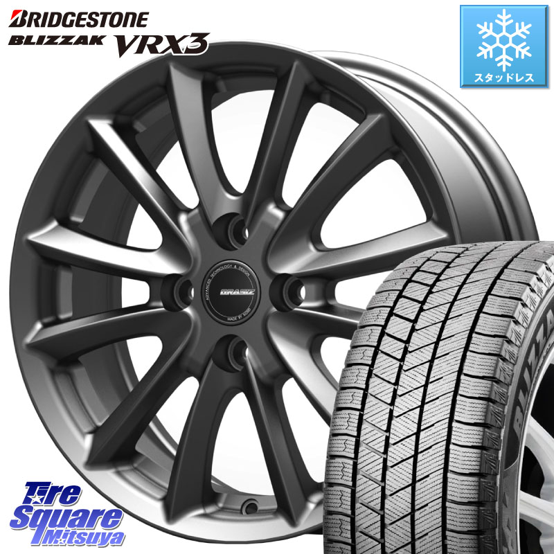 ブリヂストン BLIZZAK VRX3 ブリザック スタッドレス ミツヤ 165/65R14KOSEI クレイシズVS6 QRA400Gホイール 14X4.5J 45 4穴 100 デリカミニ4WD キャスト[アクティバ] ハスラー ピクシスジョイ[Cグレード] ハイゼットアゲトラCustom車用※軽自動車専用ホイール※ ディ｜タイヤスクエアミツヤ