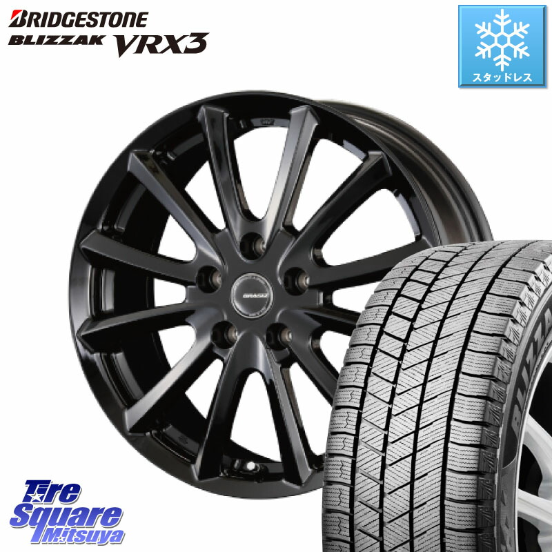 ブリヂストン BLIZZAK VRX3 ブリザック スタッドレス ミツヤ 215/60R17 KOSEI クレイシズVS6 QRA711Bホイール 17 X 7.0J +48 5穴 114.3 C-HR 50系エスティマ 10系カローラクロス E52エルグランド ZR-V RV系ヴェゼル RC系オデッセイ後期 CX-30 MX-30