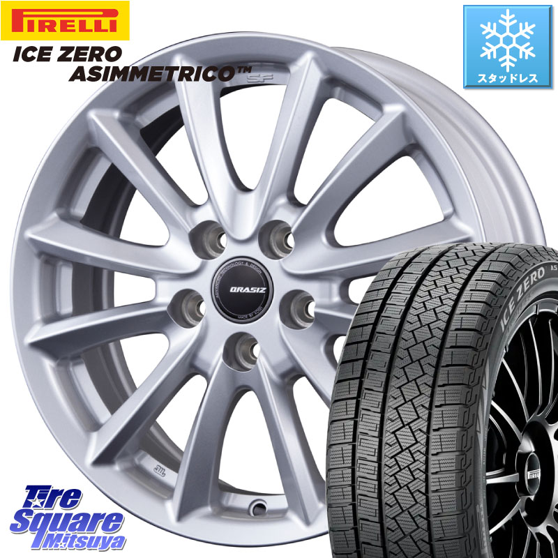 ピレリ ICE ZERO ASIMMETRICO スタッドレス ミツヤ 195/65R15KOSEI VS6 QRA520ST 平座仕様(トヨタ車専用) クレイシズ 15X6.0J 45 5穴 100 カローラスポーツ 50系プリウス プリウス・プリウスPHV ウィッシュ WISH CT レクサス｜タイヤスクエアミツヤ