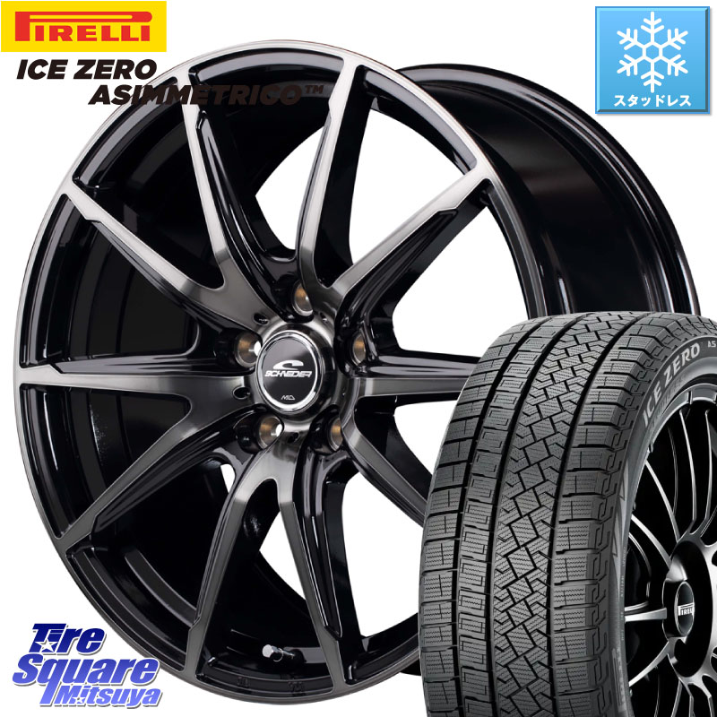 ピレリ ICE ZERO ASIMMETRICO スタッドレス ミツヤ 235/50R18 MANARAY MID SCHNEIDER シュナイダー DR-02 18インチ 18 X 8.0J +35 5穴 114.3 30系アルファード 30系ヴェルファイア 20系アルファード