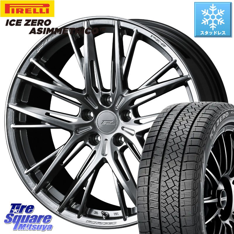 ピレリ ICE ZERO ASIMMETRICO スタッドレス ミツヤ 225/40R18WEDS F ZERO FZ-5 FZ5 鍛造 FORGED ホイール 18インチ エフゼロ 18X8.0J 43 5穴 114.3 GRヤリスRSノーマルキャリパー プリウスアルファ オーリス シビック｜タイヤスクエアミツヤ
