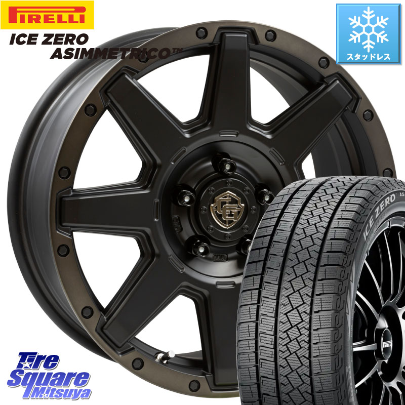 ピレリ ICE ZERO ASIMMETRICO スタッドレス ミツヤ 235/65R17WEDS CROSS OVER GARMENTS StyleU 17インチ 17X7.0J 35 5穴 114.3 50系RAV4 60系RAV4 RAV4 50系 デリカD:5 D5 カスタムサイズ RAV4 60系|タイヤスクエアミツヤ