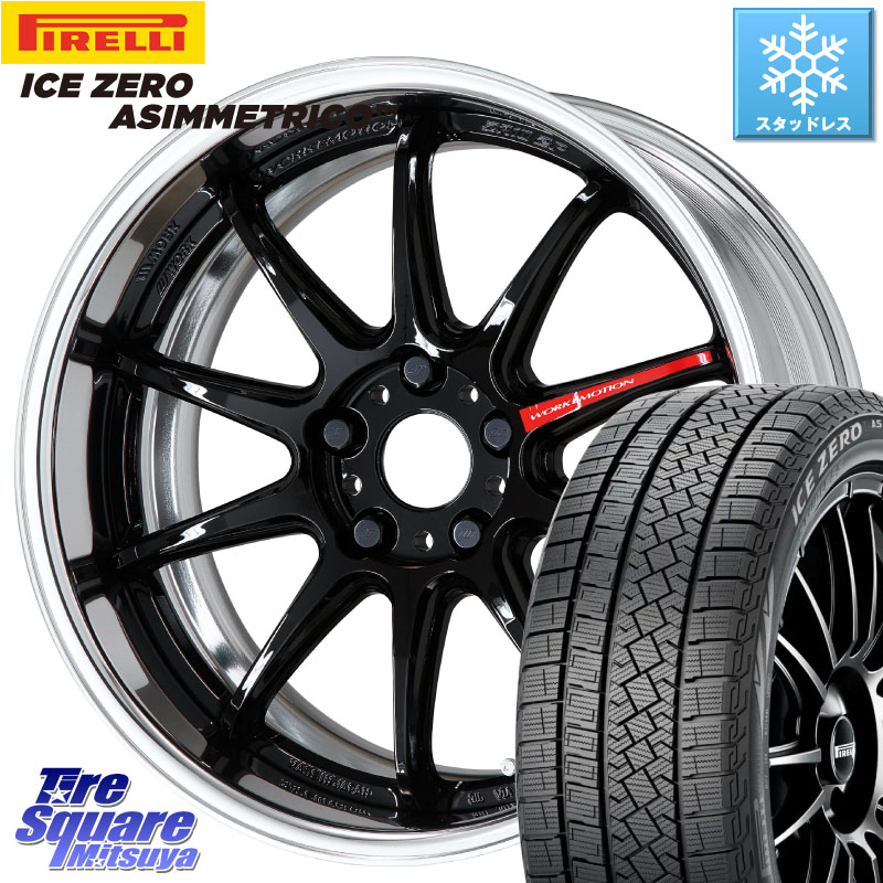 ピレリ ICE ZERO ASIMMETRICO スタッドレス ミツヤ 235/55R18 WORK EMOTION ZR10 L Disk 18インチ 2ピース 18 X 7.5J +40 5穴 114.3 149,165円