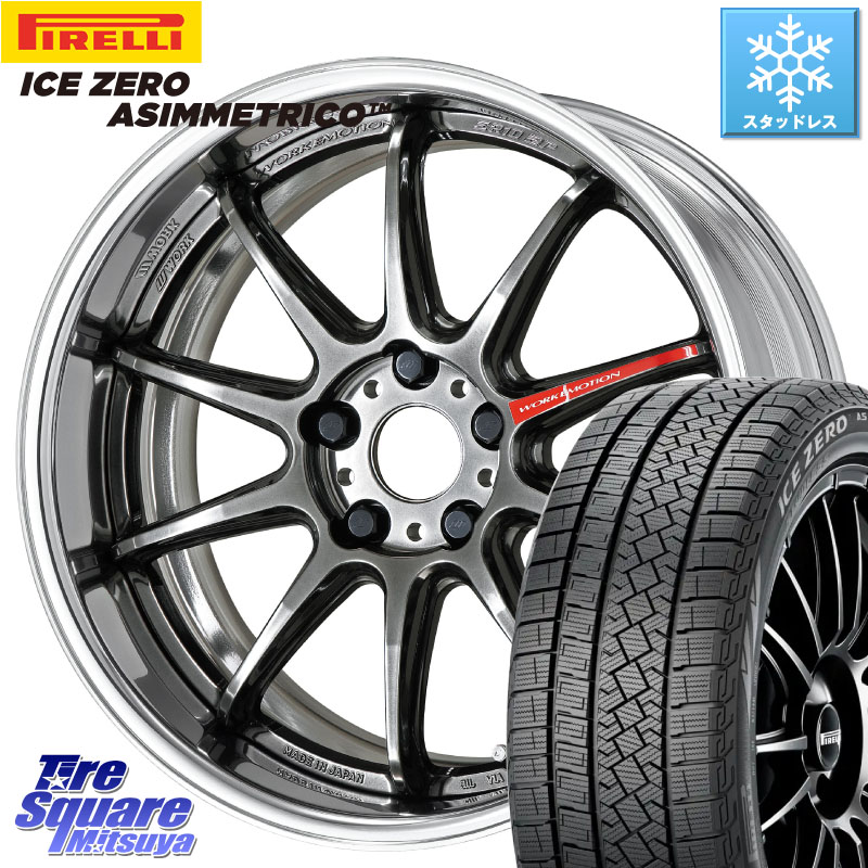 ピレリ ICE ZERO ASIMMETRICO スタッドレス ミツヤ 235/55R19 WORK EMOTION ZR10 L Disk GTK 19インチ 2ピース 19 X 7.5J +39 5穴 114.3 80系ハリアー FE0系アリアARIYA T33エクストレイル アウトランダーPHEV