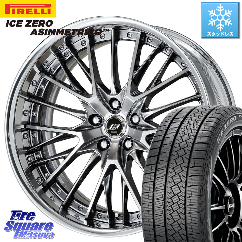 ピレリ ICE ZERO ASIMMETRICO スタッドレス ミツヤ 235/55R19 WORK SCHWERT SG2 ADisk 19インチ 2ピース 19 X 8.0J +30 5穴 114.3 アウトランダーPHEV