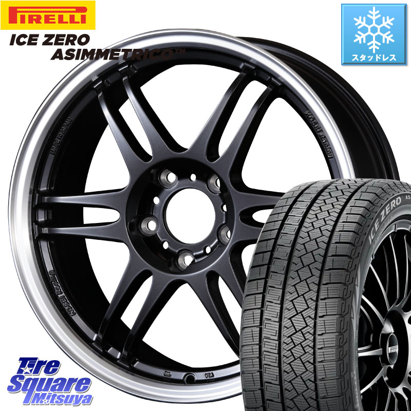 ピレリ ICE ZERO ASIMMETRICO スタッドレス ミツヤ 205/50R17 KOSEI 軽量 K-1 Racing.REV K1 レーシング ドット レヴ 17 X 7.0J +42 5穴 114.3 GRヤリスRSノーマルキャリパー フロンクス