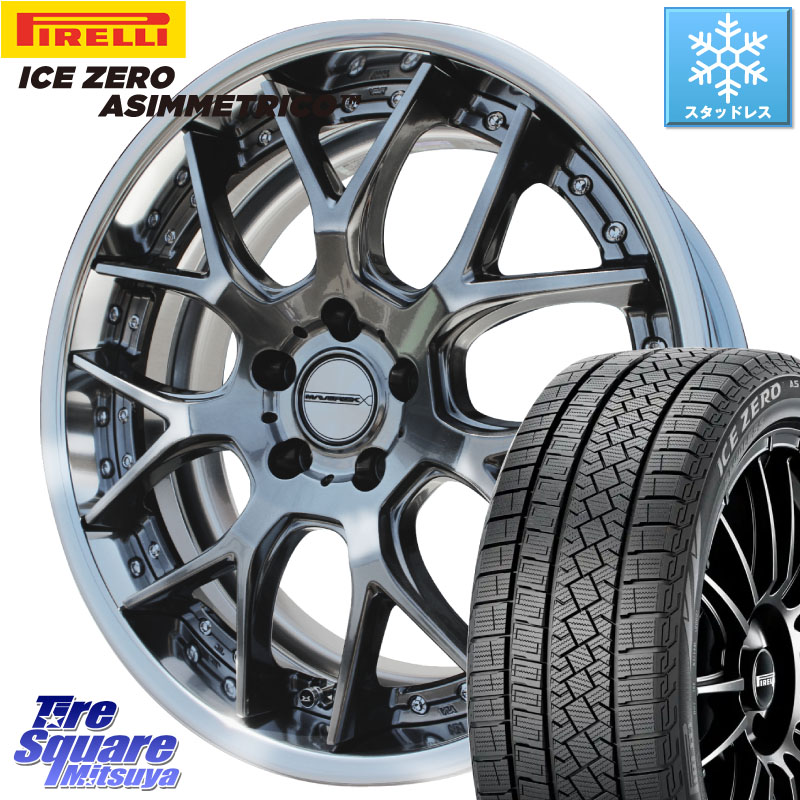ピレリ ICE ZERO ASIMMETRICO スタッドレス ミツヤ 235/55R18 WEDS MAVERICK 1307M S-LoDisk 18インチ 2ピース 18 X 8.0J +32 5穴 114.3