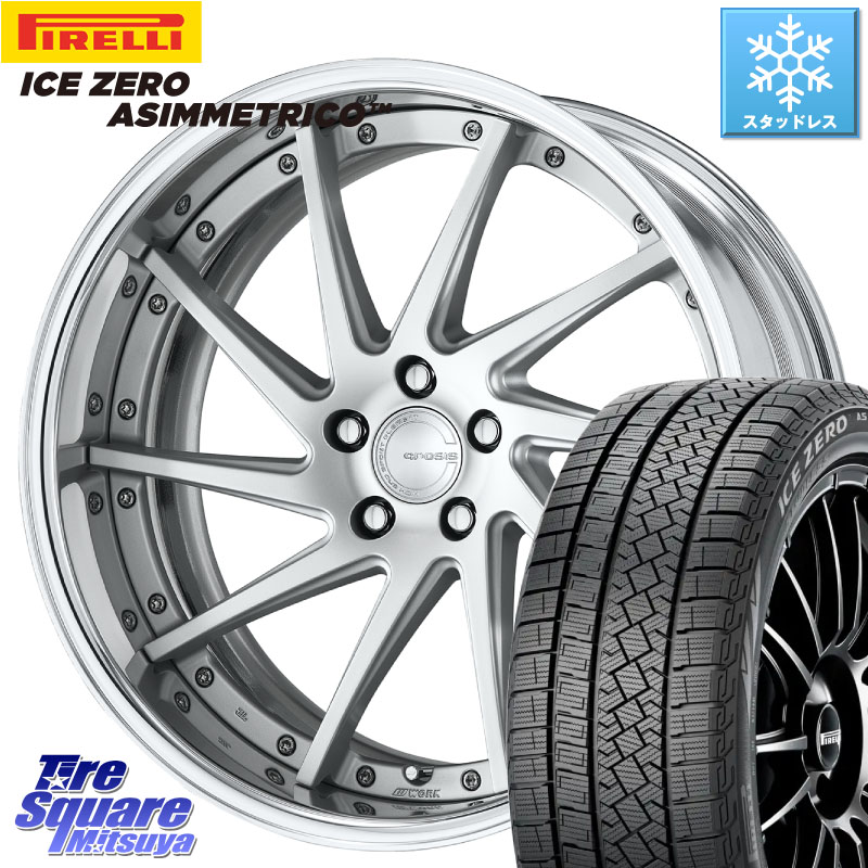ピレリ ICE ZERO ASIMMETRICO スタッドレス ミツヤ 235/55R19 WORK GNOSIS CVS O Disk 19インチ 2ピース 19 X 8.5J +30 5穴 114.3