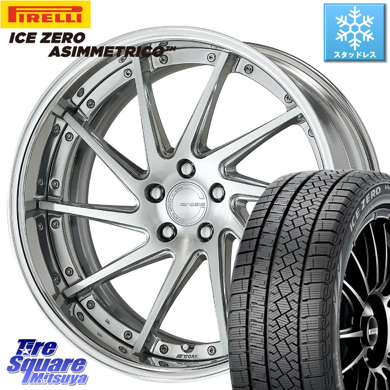 ピレリ ICE ZERO ASIMMETRICO elt スタッドレス ミツヤ 245/40R20WORK GNOSIS CVS O Disk 20インチ 2ピース 20X8.0J 30 5穴 114.3 30系アルファード/ヴェルファイア 20系アルファード アルファードハイブリッド ヴェルファイアハイブリッド ヴェルファイア ヴァンガー|タイヤスクエアミツヤ