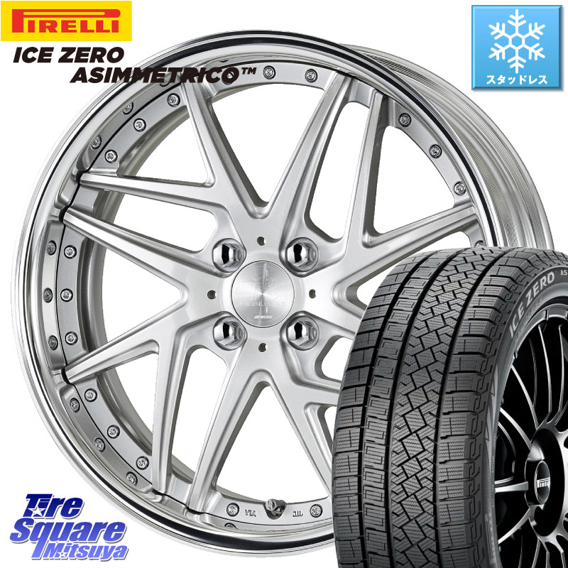 ピレリ ICE ZERO ASIMMETRICO スタッドレス ミツヤ 205/65R16 WORK RIZALTADO MESH2 A Disk 16インチ 2ピース 16 X 6.5J +45 4穴 100